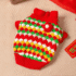 CHOMPA FLOR ROJA - Ropa para perros y gatos