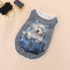 Diseño sin título (23) BIVIDI PERRITO - Ropa para perros y gatos
