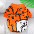 CHOMPA OSO - Ropa para perros y gatos
