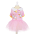 Diseño sin título (8) VESTIDO CISNE - Ropa para perros y gatos