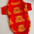 WhatsApp Image 2026-04-17 at 1.26.50 PM (1) CHOMPA OSITO - Ropa para perros y gatos